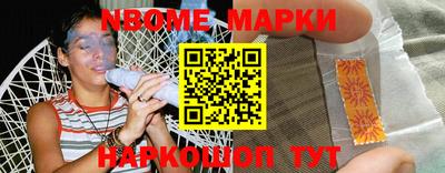 прущая мука Волжск