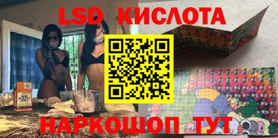 ECSTASY Бугуруслан