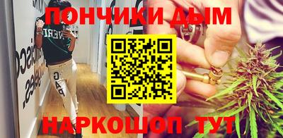 прущая мука Волжск