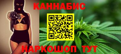 прущая мука Волжск