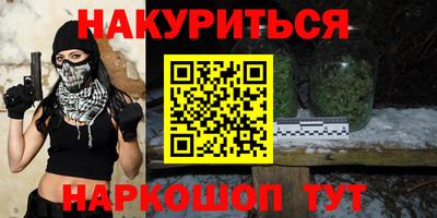 mdpv Волжский