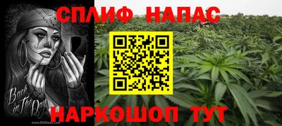 прущая мука Волжск