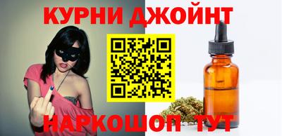 прущая мука Волжск