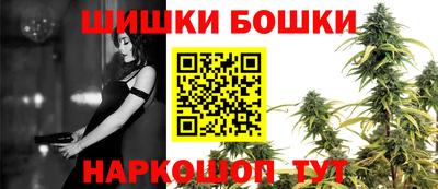 дурь Волгодонск