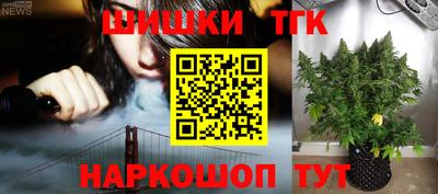 МДМА Волгодонск