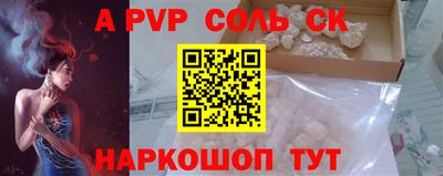 ECSTASY Бугуруслан