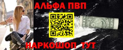 прущая мука Волжск