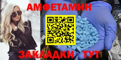 твердый Волжский