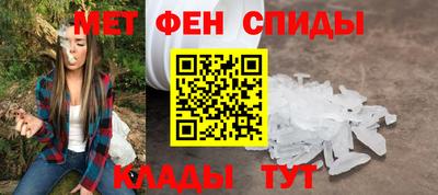 ECSTASY Бугуруслан