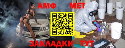 ГАЛЛЮЦИНОГЕННЫЕ ГРИБЫ Волжск