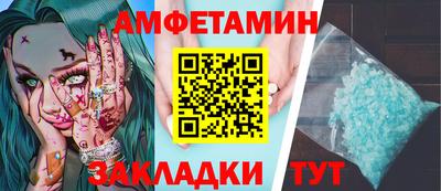 твердый Волжский