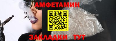 дурь Волгодонск