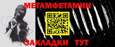 дурь Волгодонск