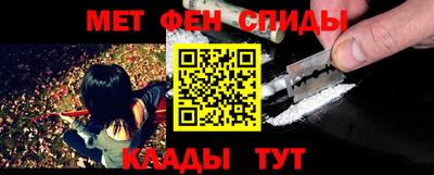 mdpv Волжский