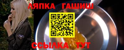 твердый Волжский