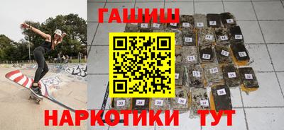 твердый Волжский