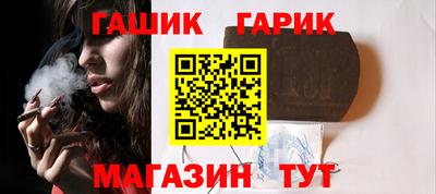 прущая мука Волжск