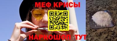 дурь Волгодонск