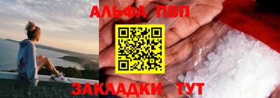 дурь Волгодонск