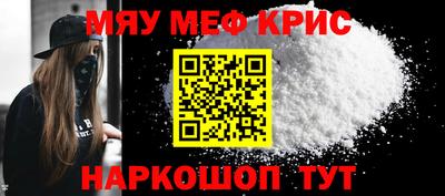 ГАЛЛЮЦИНОГЕННЫЕ ГРИБЫ Волжск