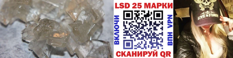 Лсд 25 экстази ecstasy  Бугульма 