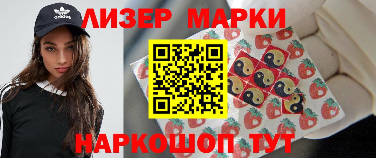 Бугульма  mega как войти  Лсд 25 экстази  Вход с VPN  LSD-25 экстази кислота 
