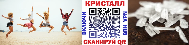 Первитин витя  где купить наркоту  Бугульма 