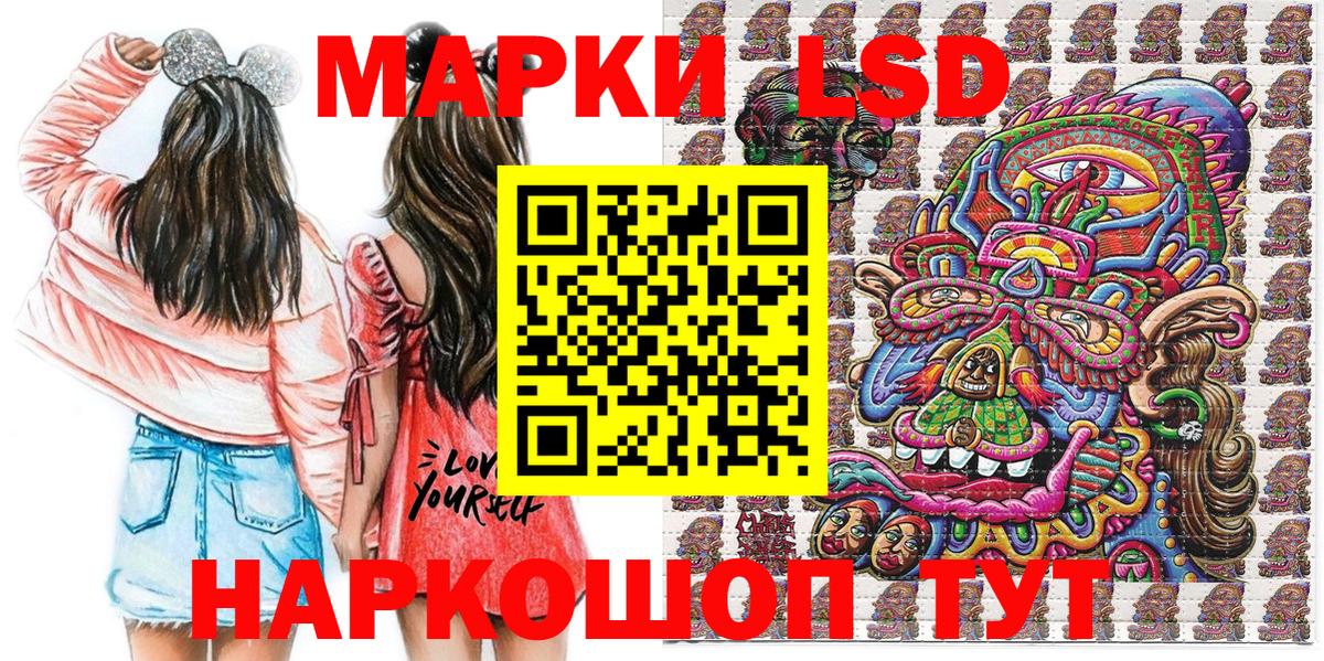 Марки N-bome 1,5мг  Бугульма  Марки N-bome 1,5мг 