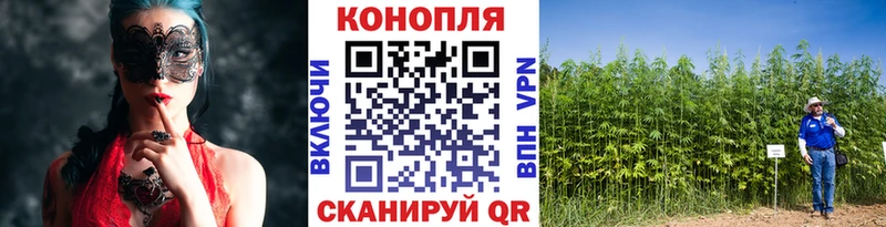 наркота  Бугульма  мориарти телеграм  Каннабис THC 21%  МЕГА  